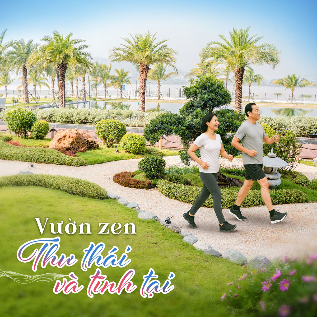 Anh Tien Ich_Izumi City_1