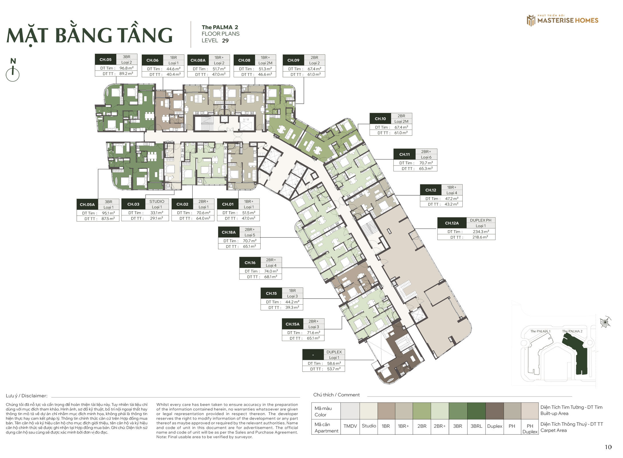 Mat Bang Tang 29_Palma 2_Lumiere Orient Pearl